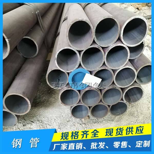  冷軋、冷拔精密無縫鋼管簡稱精密無縫鋼管