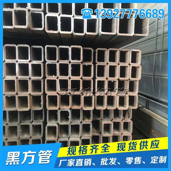 方管價格一般怎么計算呢？