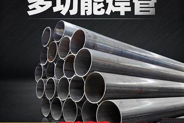 熱鍍鐵管價(jià)格/a_114熱鍍鐵管價(jià)格